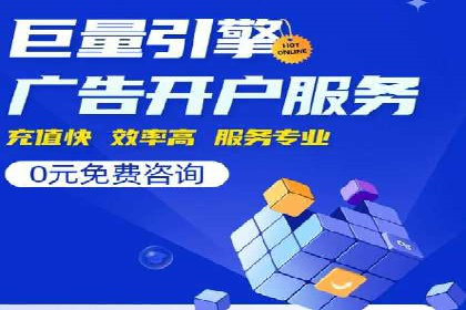 代理开户案例中的客户满意度提升