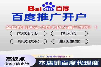 竞价推广如何助力汽车销售业绩飙升